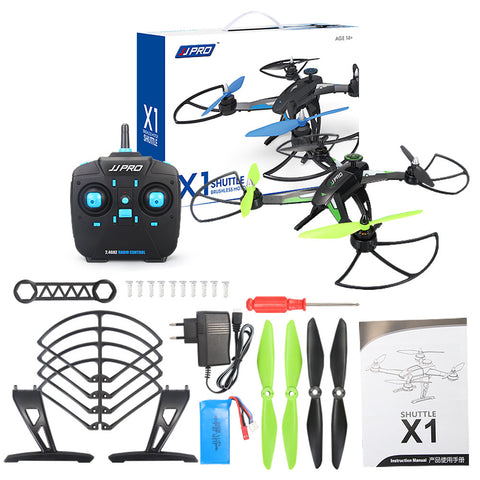 JJRC X1 With Brushless Motor 2.4G 4CH 6-Axis RC Quadcopter RTF