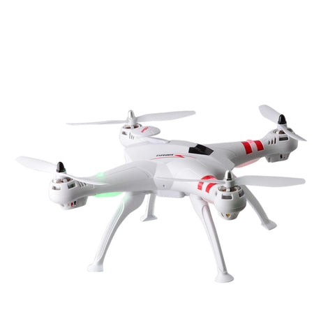 BAYANGTOYS X16 Brushless Altitude Hold 2.4G 4CH 6Axis RC Quadcopter RTF